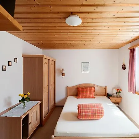Hotel Cuntera 3*