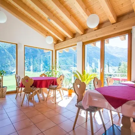 Hotel Cuntera 3*