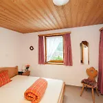 فندق Cuntera